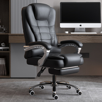 Fauteuil de bureau moderne pour la maison, fauteuil pivotant inclinable en PVC, fauteuil de bureau confortable pour les longues heures de travail, fauteuil de patron pour la pause déjeuner