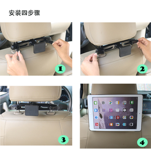 <span class=keywords><strong>Support</strong></span> magnétique universel pour tablette et téléphone pour appuie-tête de voiture pour enfants, fixation magnétique pour tablette et téléphone pour siège arrière - Product Image 3