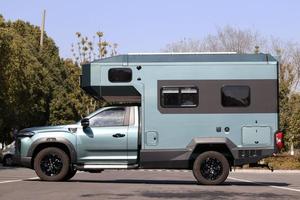 Camping-car d'<span class=keywords><strong>occasion</strong></span> MAXUS Explorer H 2.0T Diesel 4x4 avec équipements de vie complets, camping-car tout-terrain <span class=keywords><strong>C1</strong></span>, pour l'exportation - Product Image 5