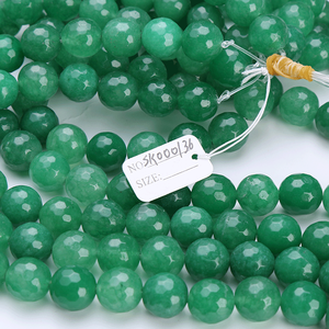 ลูกปัดพลอยธรรมชาติและชุดลูกปัดรวม-2704 - Product Image 3