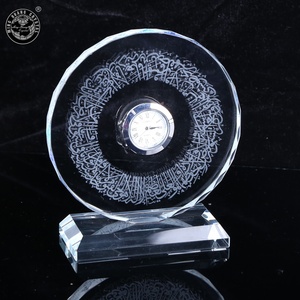 Islamic Religious Decoration Clear K9 Crystal Glass Souvenir Gifts Crafts With Clock