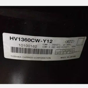 Compresseur à onduleur Toshiba HV1360CW-Y12, importation japonaise d'origine, pour remplacement et réparation - Product Image 4