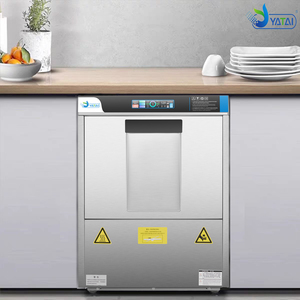 Venta Directa de Fábrica: Lavavajillas y Secavajillas Inteligente Comercial e Industrial Bajo Encimera, con Pantalla Táctil, Compatible con Energy Star, de Alta Tecnología - Product Image 2