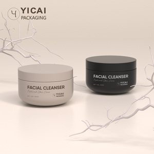 Envase de tarro de crema Boca ancha Bálsamo de limpieza de plástico esmerilado Cosmético 8 Oz Forma ovalada Beige 300ml Envases de mantequilla corporal para el cabello - Product Image 4