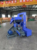 Unité de décorticage de riz combinée 4-en-1 500 kg : décortiqueuse, polisseuse, trieuse