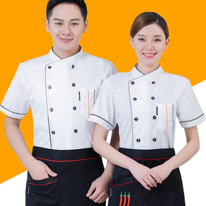 Vestes de chef noires à manches courtes, uniformes de chef à double boutonnage, vestes de cuisine professionnelles pour hommes et femmes, hôtel, bistrot, boulangerie - Product Image 2