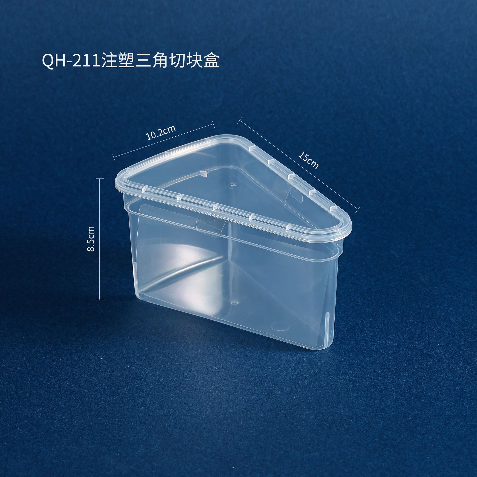 caja de piezas cortadas qh-211