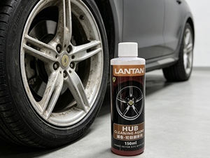 LANTAN Car Wheel Hub Cleaner Anti-Corrosion Oil <strong>Stain</strong> <strong>Removing</strong> Spray 1:1 Dilution 3-Year Expiration Auto Detailing - Product Image 6
