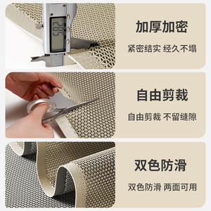 Alfombra de baño rectangular con patrón geométrico antideslizante para ducha y baño - Product Image 3