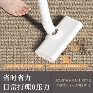 Alfombra Redonda de Lino Sintético Color Avena, Antideslizante, Tejida a Máquina, para Sala de Estar, Estudio, Cojín para Silla - Product Image 5