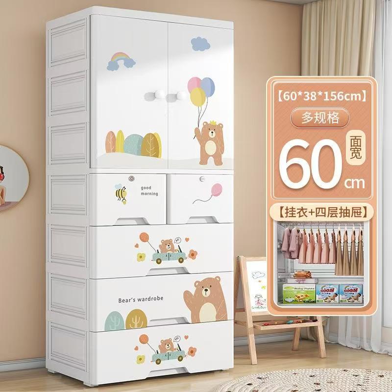 Palloncino orso-vestiti appesi stile