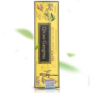 Crema Herbal China de 15g para el Alivio del Picor - Alivio Natural para Problemas de la Piel - Product Image 4