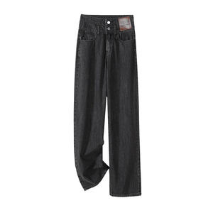 Nuevo estilo para mujer 2023 Otoño e Invierno terciopelo grueso de cintura alta pantalones vaqueros de pierna ancha transpirable cintura media para adolescentes - Product Image 1