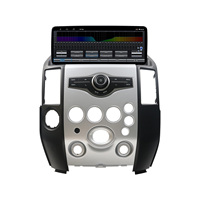 Cadre d'autoradio populaire pour Infiniti QX56 2004, lecteur multimédia de voiture à grand écran de 12,3 pouces, Android DSP GPS stéréo