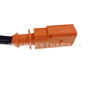 Automotive Exhaust Gas Temperature <b>Sensor</b> 03P906088D <b>For</b> SEAT Diesel Vehicle Replacement Part 2 Pin 12V - Product Image 5