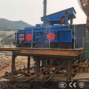 Small Double Roller Stone Crusher <b>Machine</b> - Product Image 1