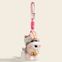 Porte-clés en peluche Schnauzer, jouet en peluche doux, adorable chiot en peluche, breloque de sac, porte-clés de voiture, cadeau d'anniversaire pour les amoureux des chiens