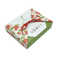 Boîte de papier pliante plate personnalisée attachée avec une corde boîte d'emballage cadeau truffe chocolat