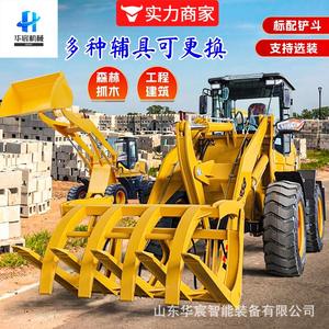 Tracteur agricole hydraulique à quatre roues motrices 940 Grab Grass Grabber 946 Grain King Construction Engineering Small - Product Image 2