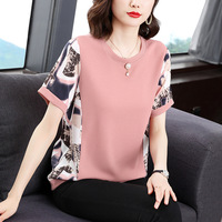 T-shirt poids lourd de qualité supérieure robe d'été de nouvelle maman t-shirt coupe régulière style occidental mode d'âge moyen t-shirt Femme