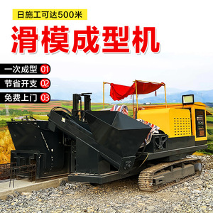 380V - Product Image 5