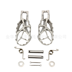 Pedales Delanteros de Acero Inoxidable Zuqing para Motos de Motocross KTM, Pieza FR132 - Product Image 6