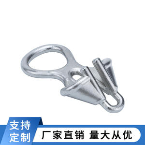 Accessoires marins - Arrête-chaînes en acier inoxydable 316 pour bateaux rapides, yachts, bateaux de pêche avec accessoires et ancres - Product Image 6