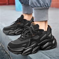 Negro