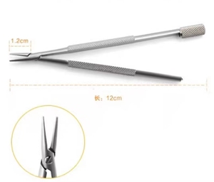 Couteau rond <span class=keywords><strong>Siegel</strong></span> 12cm 2 ou manche de scalpel grade - Product Image 3