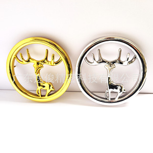 Hollowed Out Antler Shape <b>Cabinet</b> Decorative Buckle <b>Gold</b> Silver Plastic Modern Design Durable Furniture Handle <b>Knob</b> - Product Image 2