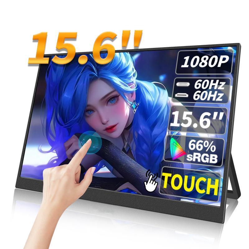 15.6 Inch IPS <strong>1080P</strong> FHD Touch Screen <strong>Portable</strong> <strong>Monitor</strong> with Type-C/HD/HDR, 60Hz Refresh Rate for Phone/Laptop/Gaming OEM/ODM