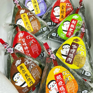 Boules de riz industrielles en triangle Sushi Onigiri japonais surgelés à usage commercial pour les cafétérias, les compagnies aériennes et les établissements de restauration rapide - Product Image 5