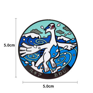 2 Nouveau Design 5cm Haute Qualité Poke Monster <span class=keywords><strong>Lugia</strong></span> Ho-<span class=keywords><strong>Oh</strong></span> Peint Émail Dur Métal Badge Pins pour Sac à Dos Tissu Décoration - Product Image 3