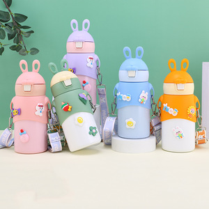 Botella de Agua de Acero Inoxidable con Aislamiento al Vacío de Fábrica, Color Caramelo, Linda Botella Térmica para Niños - Product Image 1
