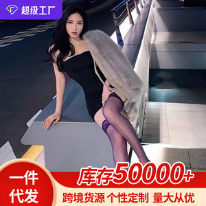 Purple Lace Trimmed Over The Knee Stockings 0D Ultra Thin Transparent Shaping For Women Ins Style - Product Image 5