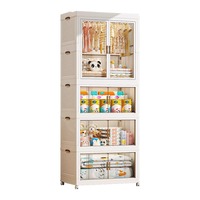 Armoire de rangement pliante en plastique Boîtes Bacs Conteneurs Tiroirs pliables Organisateur Boucle magnétique transparente Double porte