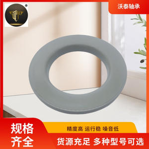 ยางรองเบ้าโช้คอัพ ยางรองด้านบน ของแท้จากโรงงาน รุ่น 51920-SWA-A02 - Product Image 4