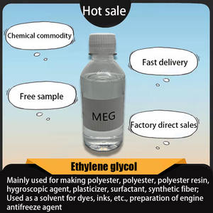 凍結エチレングリコール試薬グレード乳剤塗料アプリケーション工場供給高品質99.9% CAS 107-21-1液体 - Product Image 2
