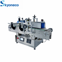 Machine d'étiquetage pour petites entreprises personnalisée en usine, machine d'étiquetage pour ampoules, applicateur d'étiquettes