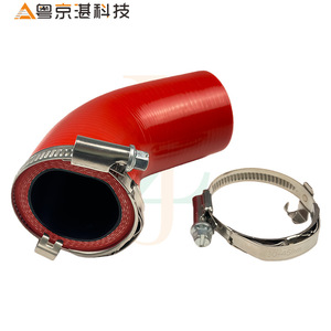 ท่ออินเตอร์คูลเลอร์ LR019397 สำหรับเรนจ์โรเวอร์ ท่อยางพร้อมแคลมป์ 30-45 มม. - Product Image 1