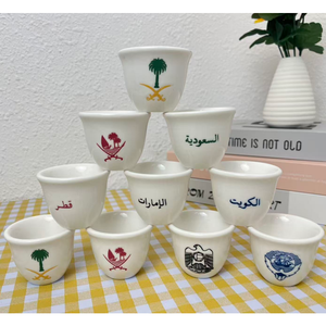 Tasse à thé arabe personnalisée en usine, logo OEM en relief, tasse à expresso, mug en céramique, bord doré, sans anse - Product Image 3