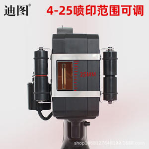 Imprimante à jet d'encre manuelle électrique Ditu DT-T254, codage automatique de la date pour les grands caractères de 25 mm sur les cartons alimentaires, type d'exportation - Product Image 4