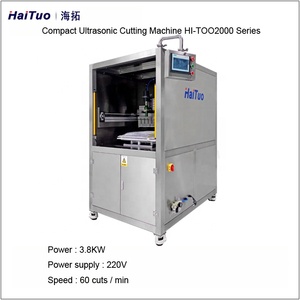 เครื่องตัดอัลตร้าโซนิคอัตโนมัติเครื่องตัดเค้กสำหรับรูปร่างที่แตกต่างกันสำหรับครีมเค้กเค้กแช่แข็งและอื่นๆ - Product Image 4