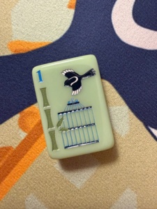 Tuiles de Mahjong en Acrylique Jaune Motif Personnalisé Américain, Motif Magpie, Luxe Élégant, Cadeaux de Jeu de <span class=keywords><strong>Casino</strong></span> pour Adultes, Vente Chaude - Product Image 5