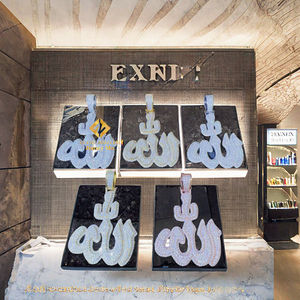 Collar de Plata de Ley 925 con Diamante Moissanite VVS, Colgante Personalizado Multitamaño para Hombre, Estilo Hip Hop Islámico, Venta al Por Mayor - Product Image 2