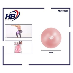 Pelotas de Yoga y Pilates Rosa Claro de 25 cm con Acabado Esmerilado - Product Image 3