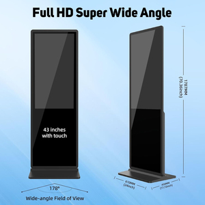 商场用43-55英寸室内广告液晶屏图腾亭落地式数字标牌展示窗系统 - Product Image 4