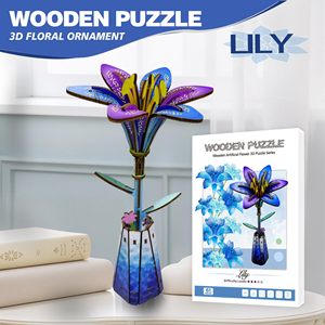 Puzzle en bois 3D de fleurs de lys violettes pour adultes, kit de construction de modèles artisanaux DIY, idéal pour les femmes, les mamans, les grand-mères pour la fête des mères - Product Image 2