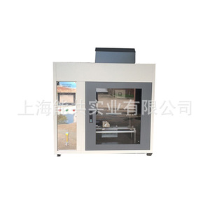 1160*600*1310 - Product Image 3