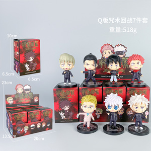 Produit transfrontalier : Figurine Q Version à collectionner, modèle de poupée animée à main, série Five Enlightenment Knotweed, ornements, Spell Back War - Product Image 4